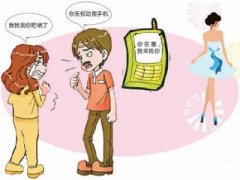 掇刀区寻人公司就单身女孩失踪原因总结